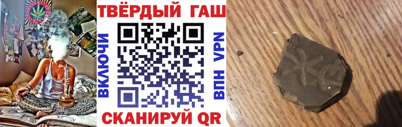 Купить закладку Обнинск Канабис КОКАИН Галлюциногенные грибы МЕТАДОН Меф