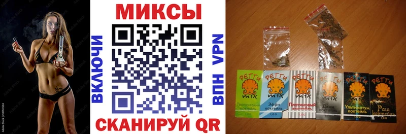 БУТИРАТ жидкий экстази Обнинск