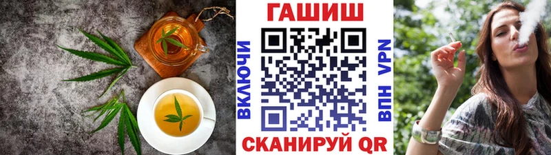 Canna-Cookies конопля  купить закладку  Обнинск 