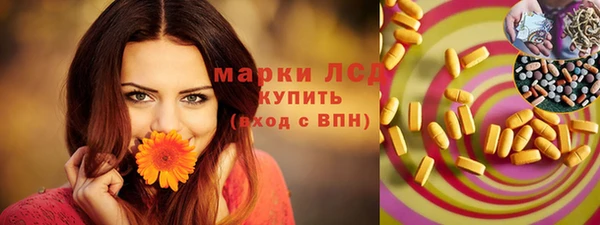 a pvp Алексеевка