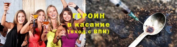 твердый Алексин