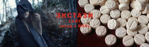 твердый Алексин