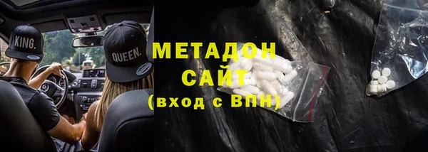 твердый Алексин