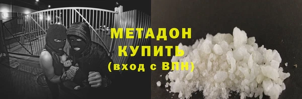 твердый Алексин