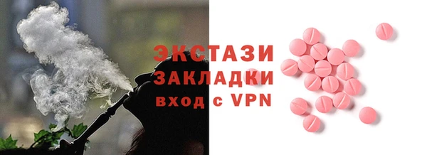 твердый Алексин