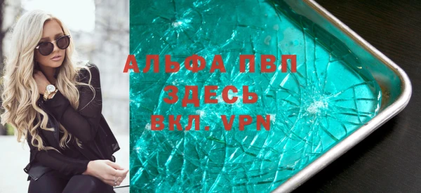 твердый Алексин