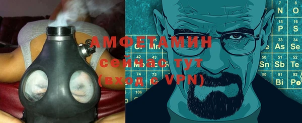 мефедрон Лагань