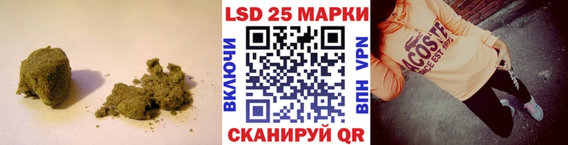 МЕГА ссылка  Обнинск  Лсд 25 экстази кислота 