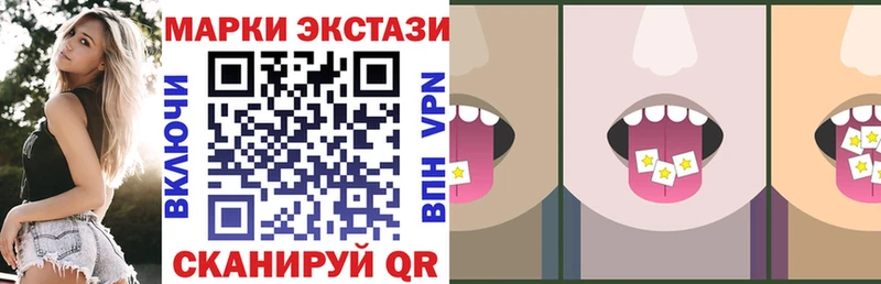 хочу наркоту  Обнинск  сайты даркнета формула  Марки N-bome 1,5мг 